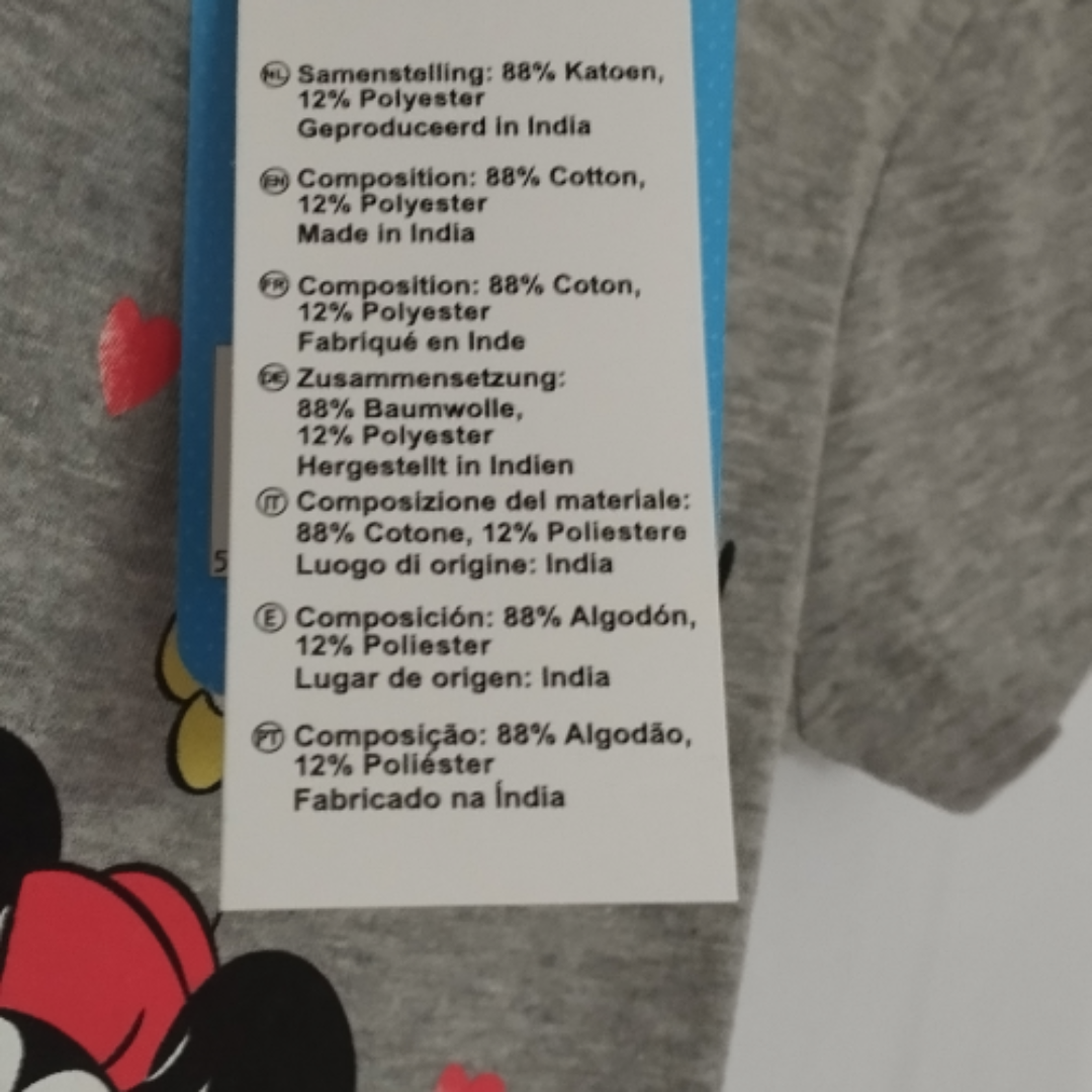 Mädchen T-Shirt Paris Design Grau, Baumwolle und Polyester, Verschiedene Größen