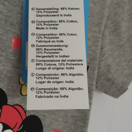 Mädchen T-Shirt  Paris Design Grau, Baumwolle und Polyester, Verschiedene Größen - Perfektsua