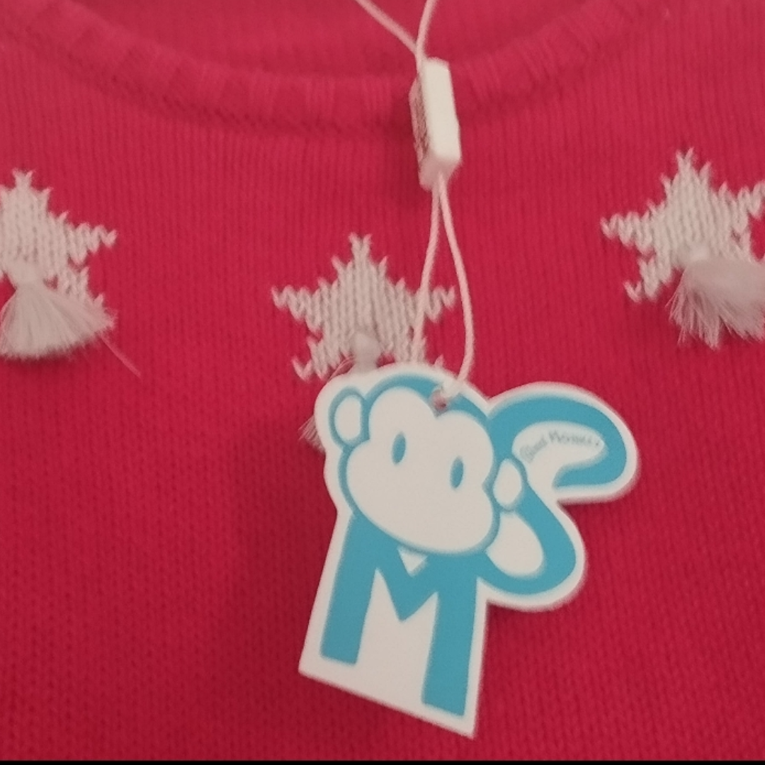 Bequemer Kinderpullover Rot mit Dekorativen Motiven, Perfekt für Alltag und Spiel