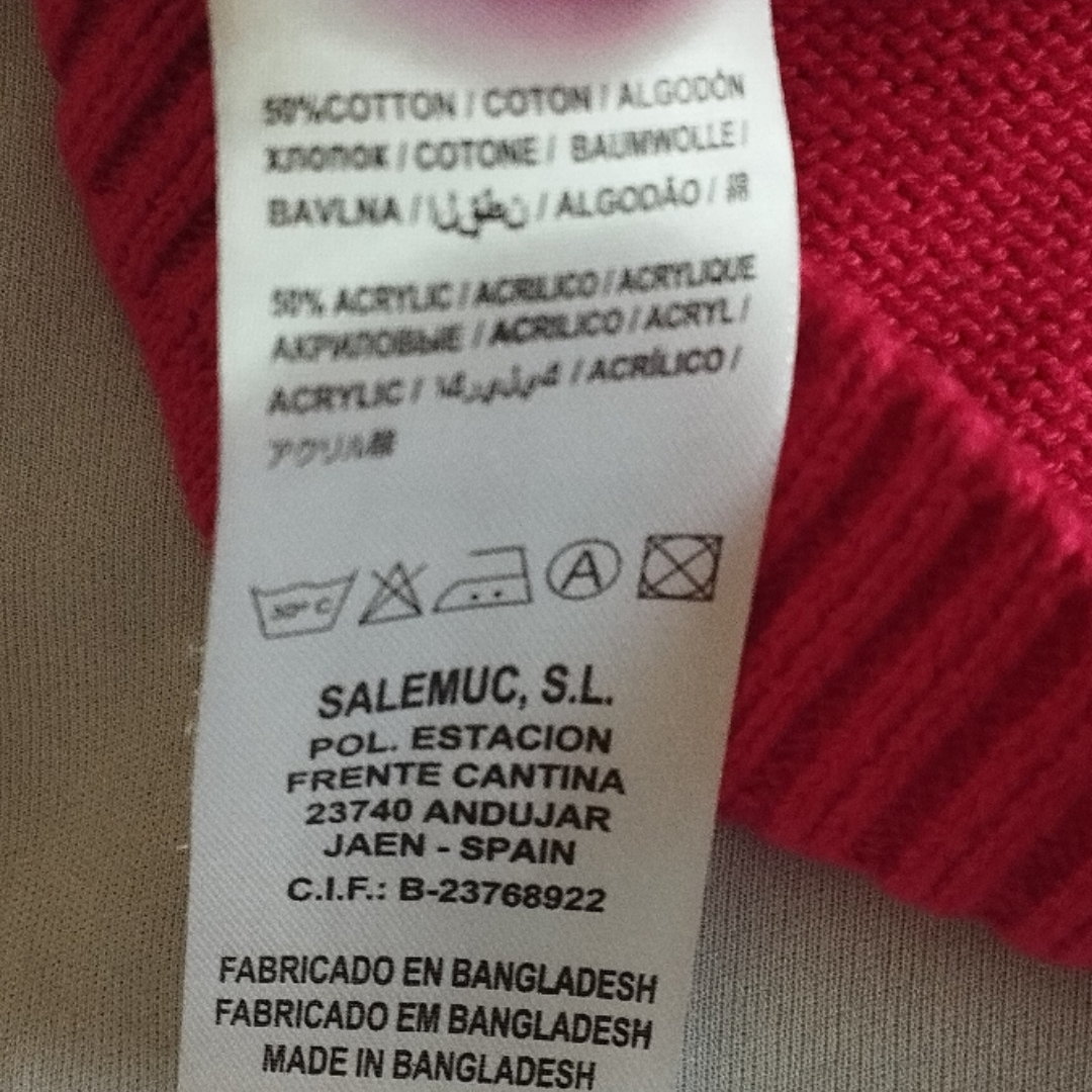 Bequemer Kinderpullover Rot mit Dekorativen Motiven, Perfekt für Alltag und Spiel