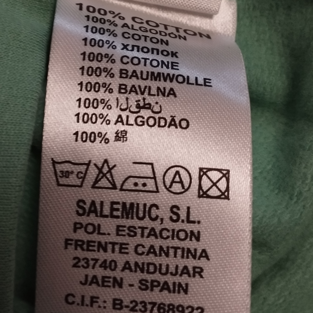 Bequemes und Stilvolles Kinder Set aus Baumwolle mit Tiermotiv,  Perfekt für den Alltag, Kindermode